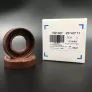 Ущільнення обертання 25*45*11 TCV FPM